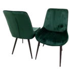 Dido Velvet Dining Chair Home Store UK